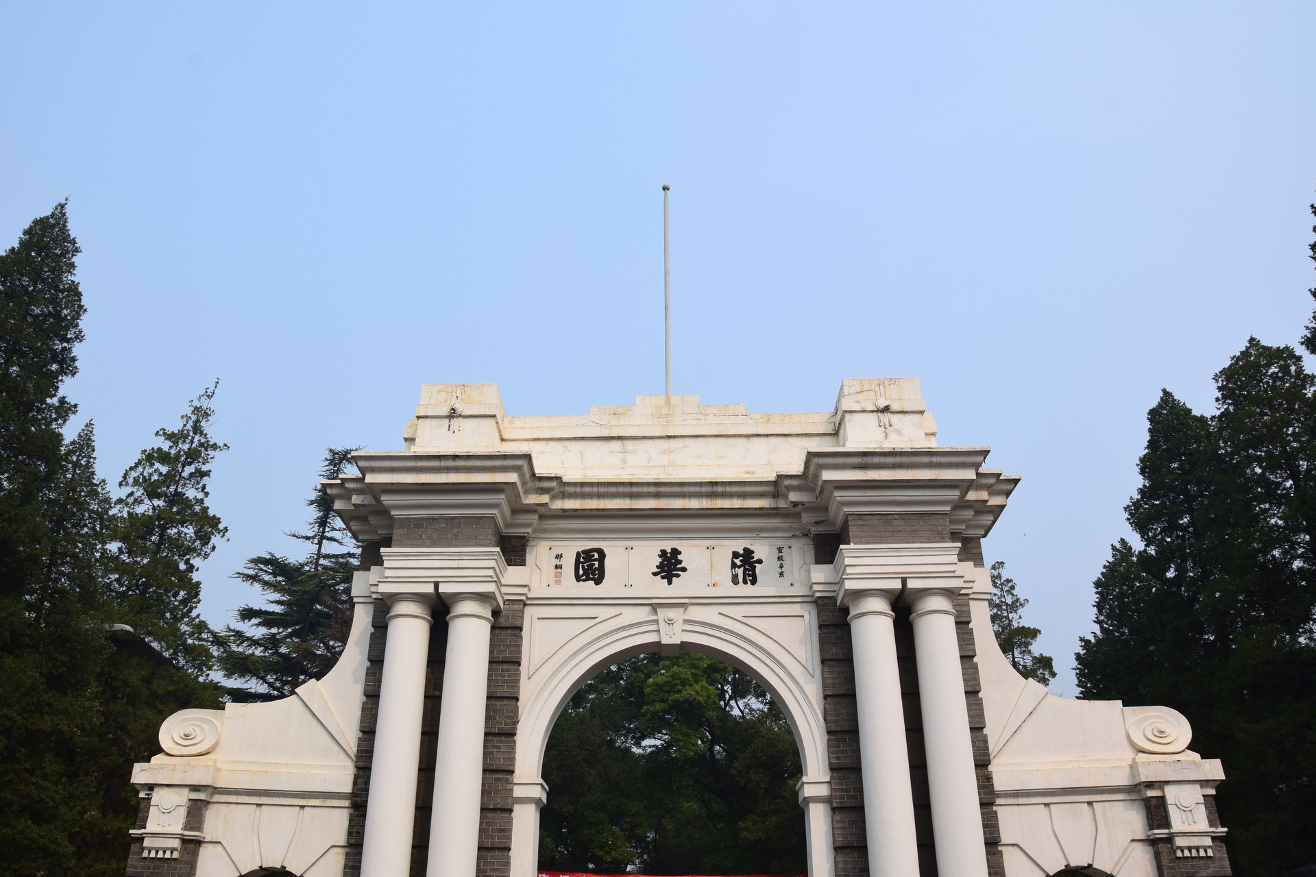 景点封面图