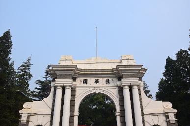 天安门广场相关旅游线路