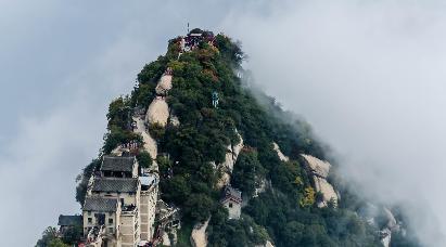 华山
