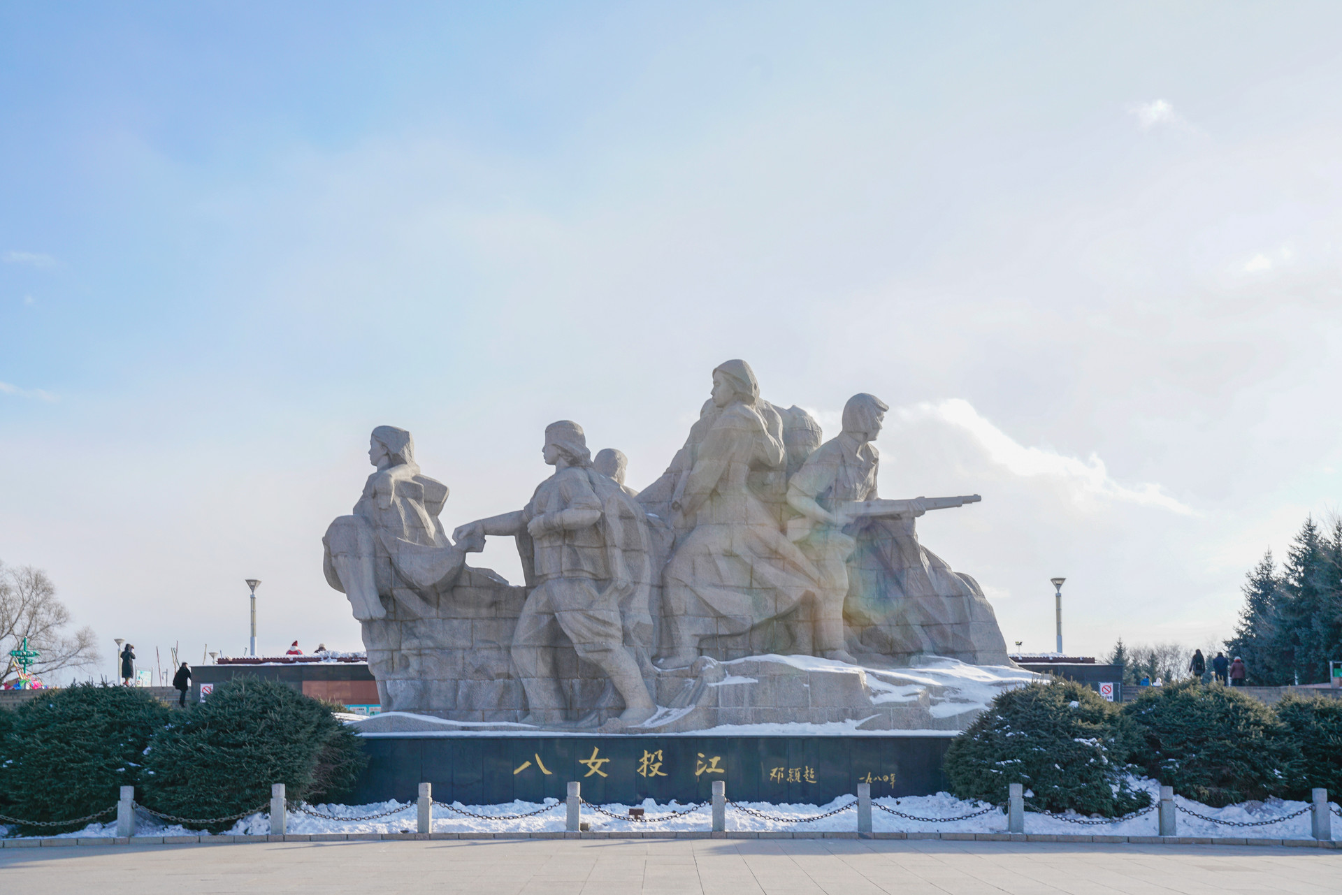 八女投江纪念碑封面图