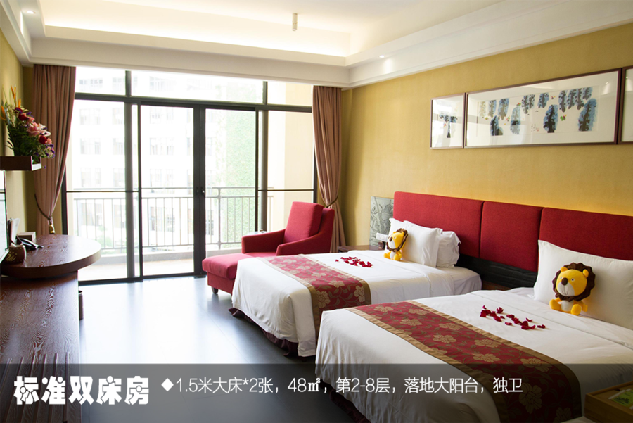 标椎双床房封面图